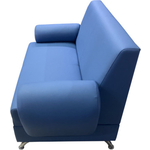 Диван Мягкий офис Кардинал двухместный голубой