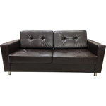 Диван Мягкий офис Офис Классик трехместный шоколадный