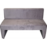 Диван Мягкий офис Ритм двухместный коричневый