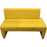 Диван Мягкий офис Ритм двухместный левый желтый