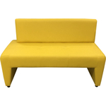 Диван Мягкий офис Ритм двухместный правый желтый