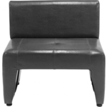 Диван Мягкий офис Ритм одноместный черный