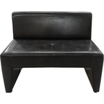 Диван Мягкий офис Ритм одноместный шоколадный