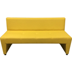 Диван Мягкий офис Ритм трехместный желтый