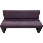 Диван Мягкий офис Ритм трехместный фиолетовый