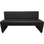 Диван Мягкий офис Ритм трехместный черный