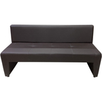 Диван Мягкий офис Ритм трехместный шоколадный