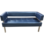 Диван Мягкий офис Сатурн трехместный 0458 синий