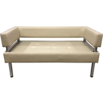 Диван Мягкий офис Сатурн трехместный бежевый