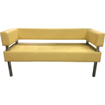 Диван Мягкий офис Сатурн трехместный бледно-желтый