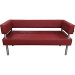 Диван Мягкий офис Сатурн трехместный красный