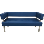 Диван Мягкий офис Сатурн трехместный синий