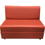 Модуль Мягкий офис Секция дивана Кардинал двухместная оранжевая