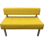 Модуль Мягкий офис Секция дивана Сатурн двухместная желтая