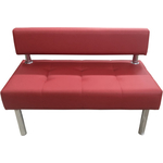 Модуль Мягкий офис Секция дивана Сатурн двухместная красная