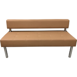 Модуль Мягкий офис Секция дивана Сатурн трехместная 0426 светло-коричневая