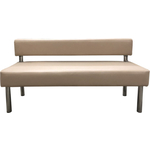 Модуль Мягкий офис Секция дивана Сатурн трехместная бежевая