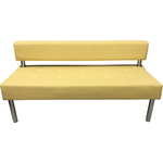 Модуль Мягкий офис Секция дивана Сатурн трехместная бледно-желтая