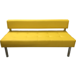 Модуль Мягкий офис Секция дивана Сатурн трехместная желтая