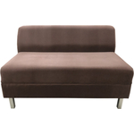 Модуль Мягкий офис Секция дивана Флагман двухместная коричневый