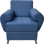 Кресло Мягкий офис Кардинал голубое