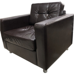 Кресло Мягкий офис Офис Классик шоколадное