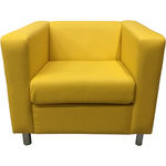 Кресло Мягкий офис Аполло желтый