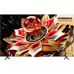 Телевизор QLED TCL 55Q7C