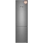 Холодильник Weissgauff CBN2WB9C2