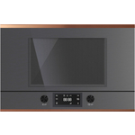 Встраиваемая микроволновая печь Kuppersbusch MR 6330.0 GPH 7 Copper