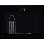 Встраиваемая кофемашина Hiberg PROFF-K