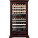 Винный шкаф Meyvel MV99PRO-KBT2 Спелая вишня