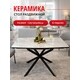 Стол обеденный прямоугольный КЕННЕР BR1200 черный/серый