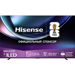 Телевизор ULED Hisense 100U7Q PRO