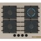 Газовая варочная панель Bosch PPP6B1J40R