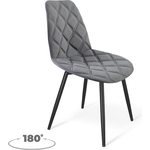 Стул Sheffilton SHT-ST29-C20/S950-VP стальной серый/черный муар