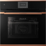 Электрический духовой шкаф Kuppersbusch BP 6550.0 S7 Copper