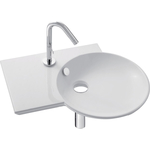 Раковина Jacob Delafon Formilia Spherik 60х46 см, с правым крылом (E4501-00)