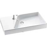 Раковина мебельная Jacob Delafon Formilia rythmik со столешницей 80х46 (E4785-00)