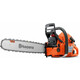 Бензопила Husqvarna 372 XP (9657029-18)
