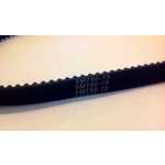 Ремень привода хода Champion для ST656/ST762E 5М 750 15мм (SB-051)