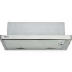 Вытяжка встраиваемая Beko CTB 6407 X