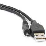 Кабель для зарядки Gembird USB 2.0 Pro 0.7м (CC-USB-AMP25-0.7M)