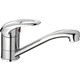 Смеситель для раковины Haiba HB03 хром (HB4503)