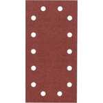 Шлифлисты Bosch 230Х115ММмм K100 10шт Expert for Wood (2.608.606.531)