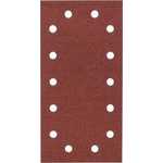 Шлифлисты Bosch 230х115мм К120 5шт Expert for Wood (2.608.605.318)