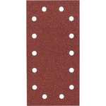 Шлифлисты Bosch 230х115мм К80 10шт Expert for Wood (2.608.605.317)