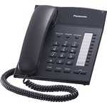 Проводной телефон Panasonic KX-TS2382RUB