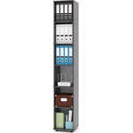 Стеллаж СОКОЛ ШУ-30 венге