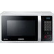 Микроволновая печь с грилем и конвекцией Samsung MC28H5013AW